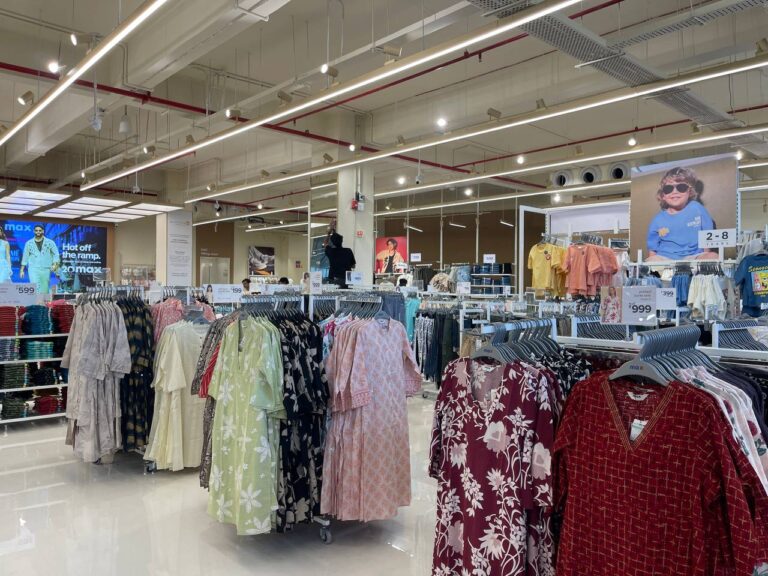 MAX - Anishabad Patna