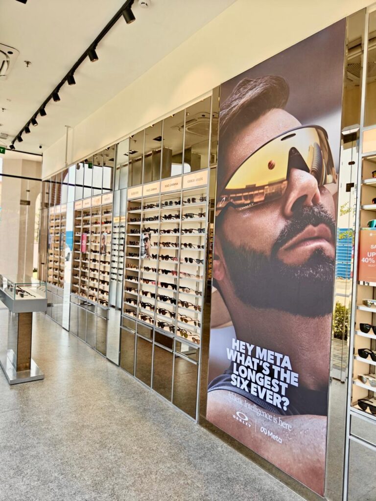 Sunglass Hut – Countryside, Manawala, Amritsar
