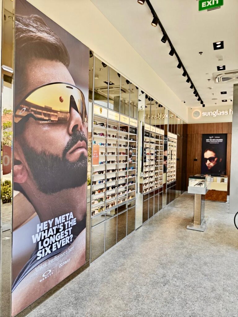 Sunglass Hut – Countryside, Manawala, Amritsar