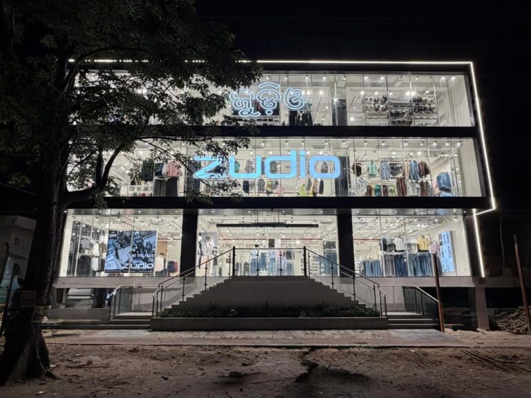 Zudio – Buxi Bazaar, Cuttack Odisha