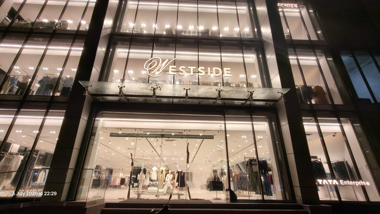 Westside – SRTC Kamla Nagar, Agra